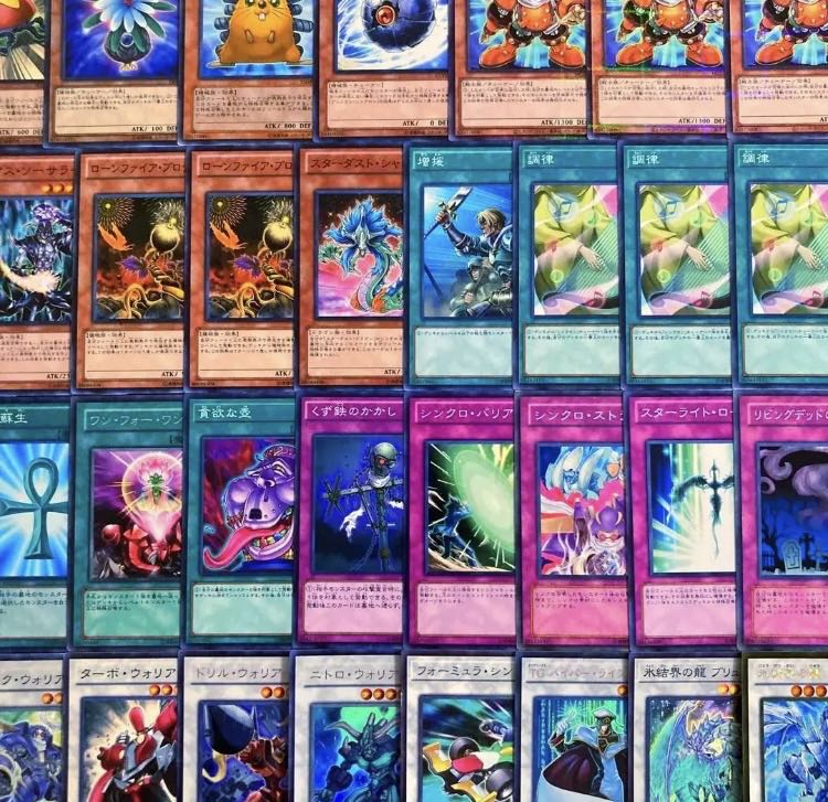Yu-Gi-Oh [1103 Environment! 40 quick dandies 1枚