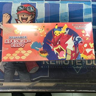 スペシャルBOX「ポケモンセンターヒロシマ」 未開封BOX  1BOX
