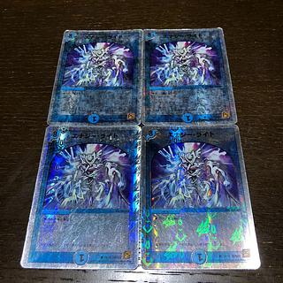 エナジー・ライト(スーパーデッキ仕様) C-foil 18/19