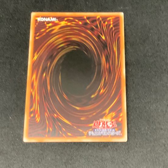 ② 究極竜魔導師 ウルトラレア QCDB-JP001 1枚