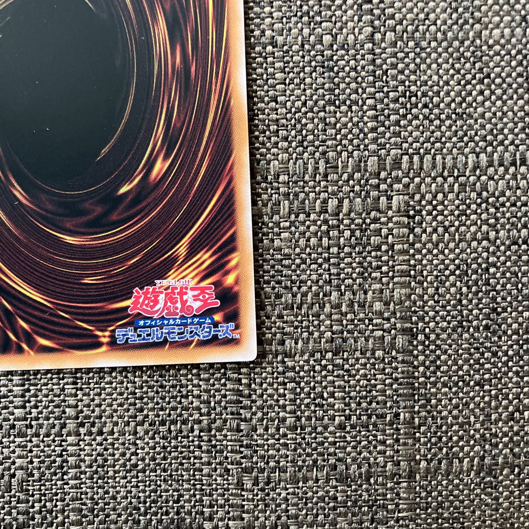 械刀婪魔皇断 QCSE・25thシク ALIN-JP066