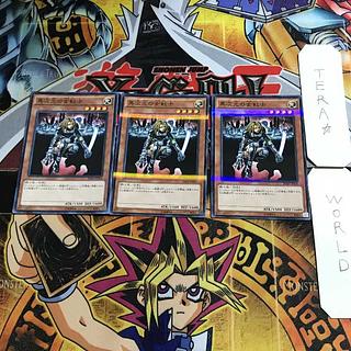 異次元の女戦士 10 ノーマルパラレル 3枚セット てら