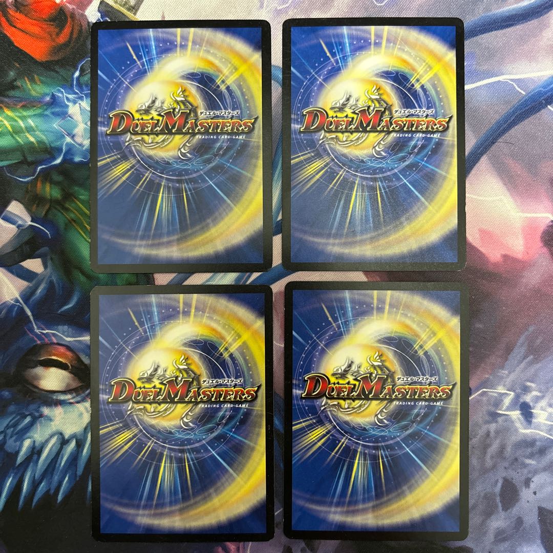 Hundred Dolls Magnum R 13/56 1枚