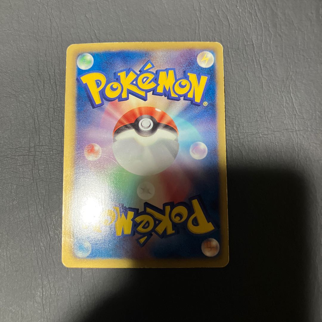 【状態】C ポケカ　ゼクロム　bw1 1枚
