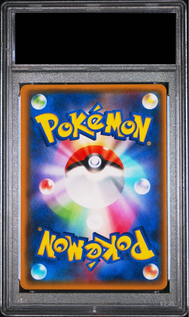 PSA10] LugiaEX SR 092/081 1枚