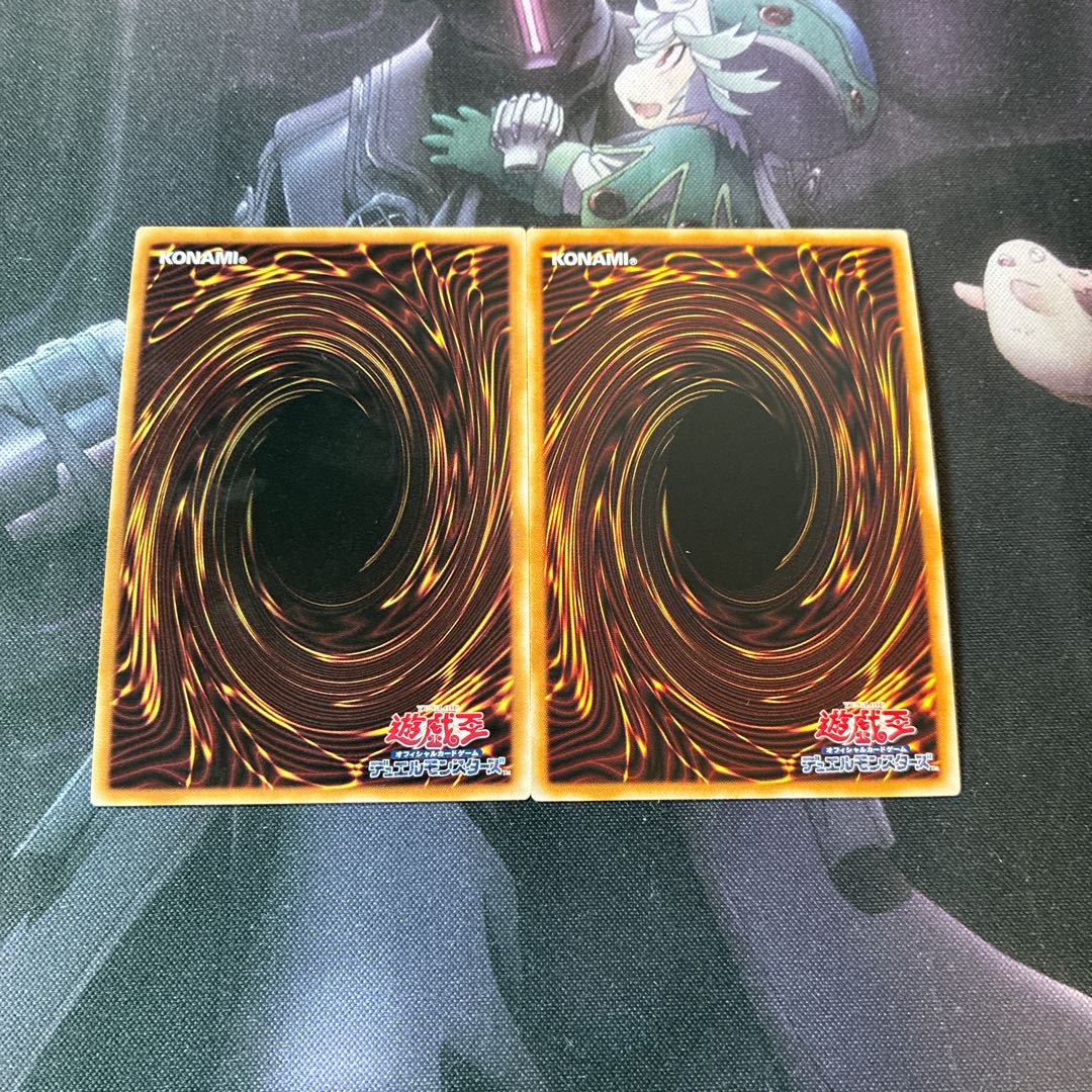 Pot of Extravagance Secret Rare A-767