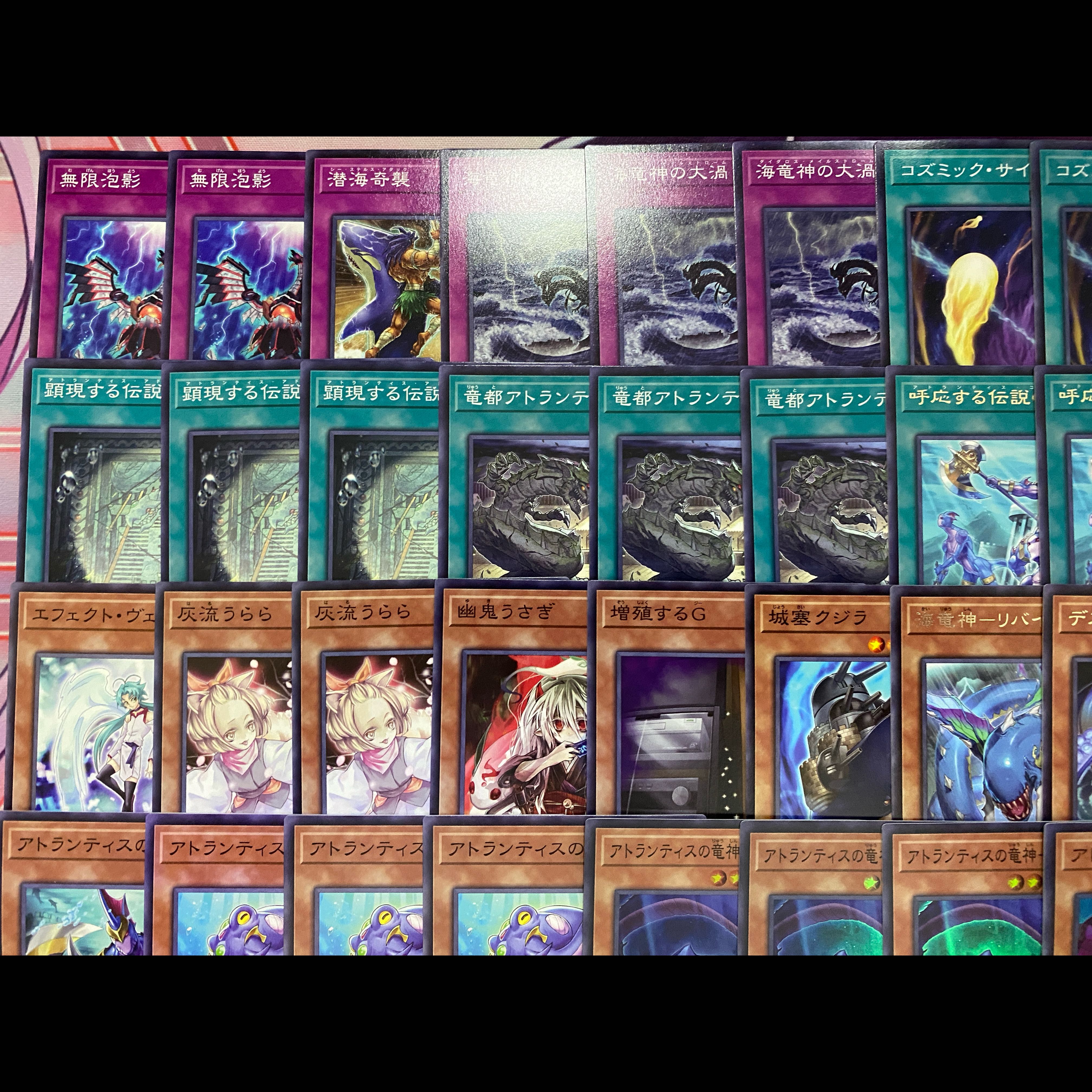 [Ships Within 24 Hours] Yu-Gi-Oh! Daedalus Atlantis Tournament Deck 1枚