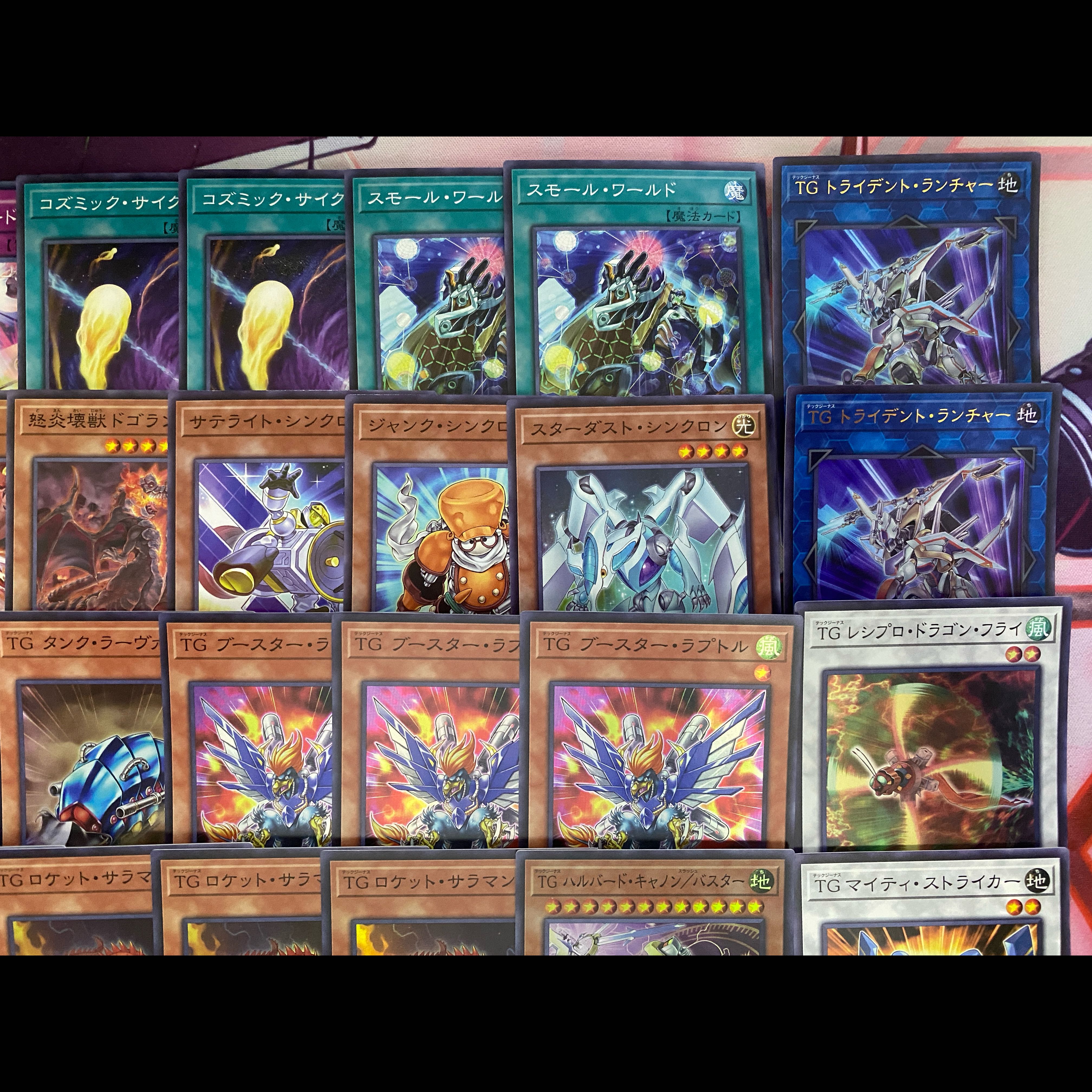 【24時間以内発送】遊戯王　TG　テックジーナス　本格構築済みデッキ 24時間以内発送】遊戯王 TG テックジーナス 本格構築済みデッキ 1枚の