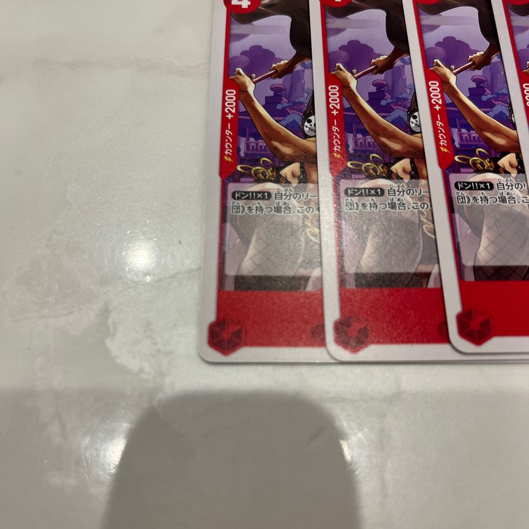 4枚セット ワイヤー UC OP09-017 1枚