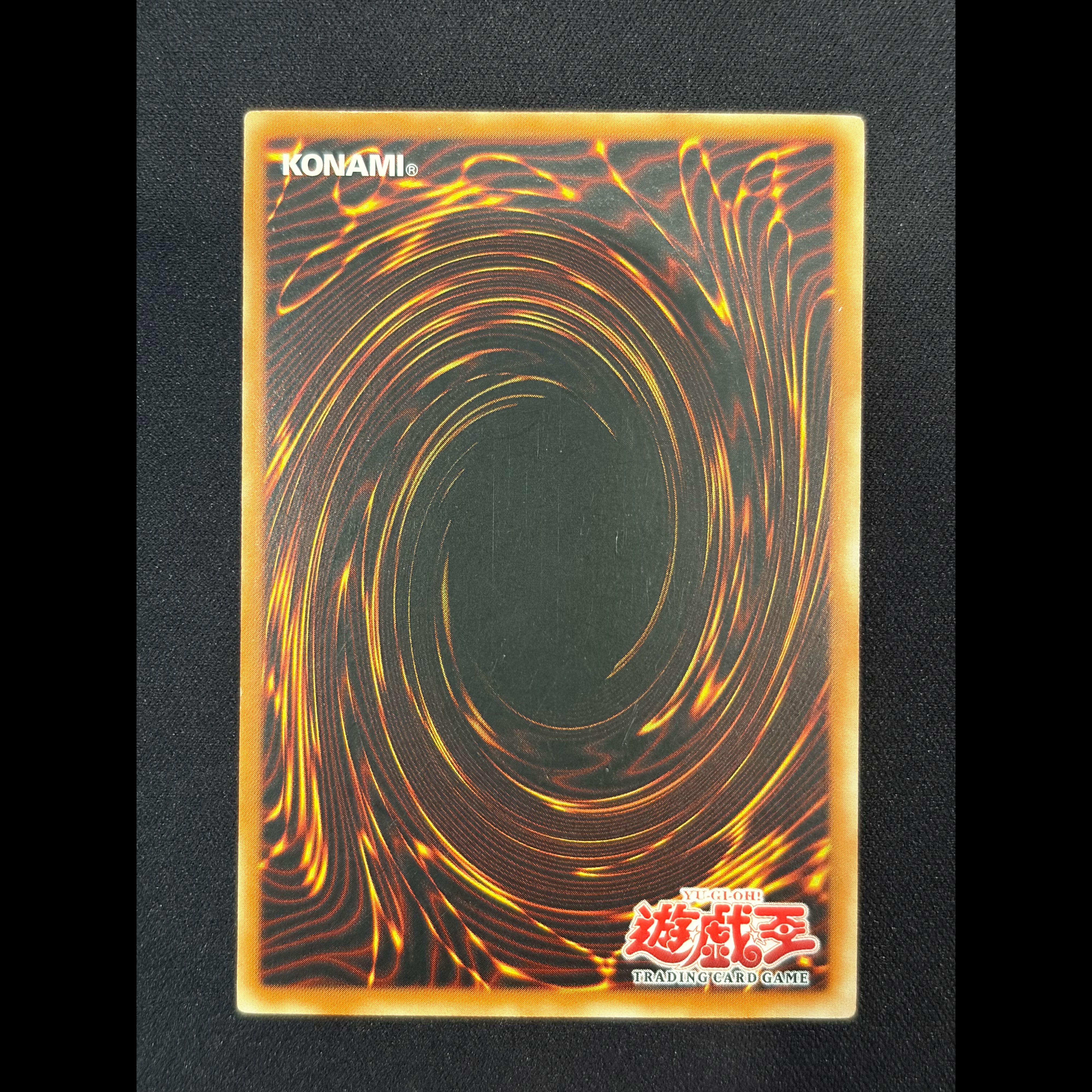 Out of print Yu-Gi-Oh! GBA The Sacred Cards English North America Unopened 1枚