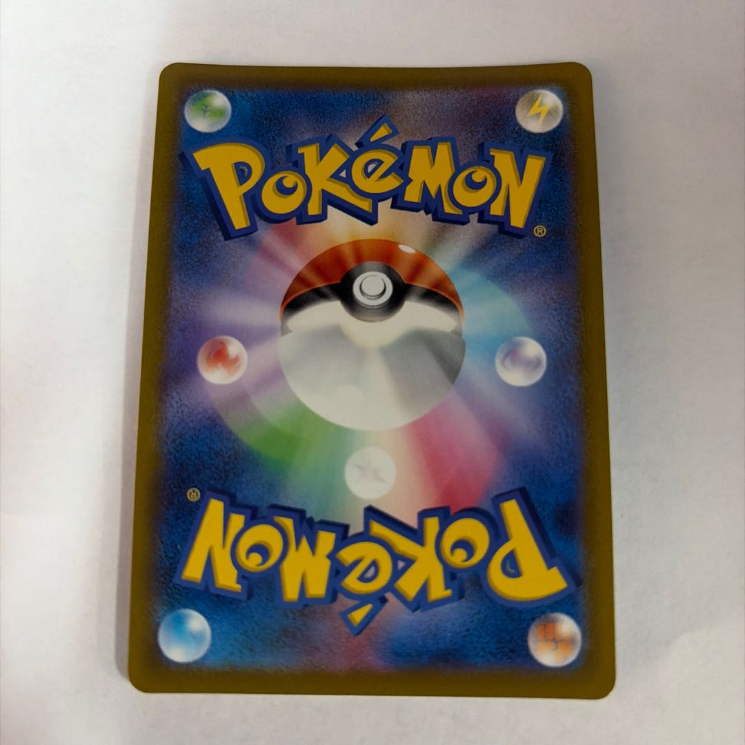 Blastoise K 018/071 1枚