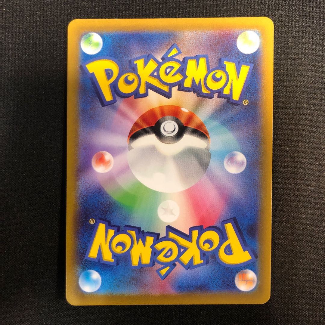 ラルトス AR 083/078