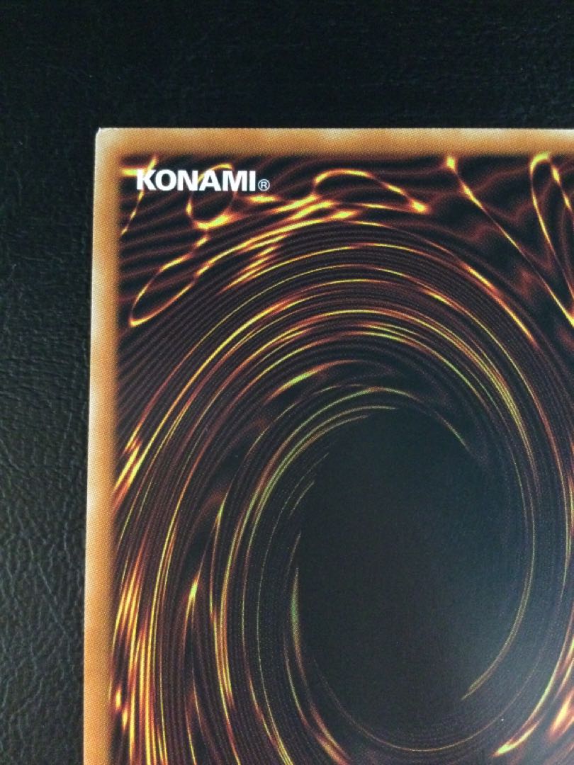 (Slight scratches) (1) Divine Bow of Invocation - Apollousa (Different Illustration Version) Prismatic Secret Rare JP028