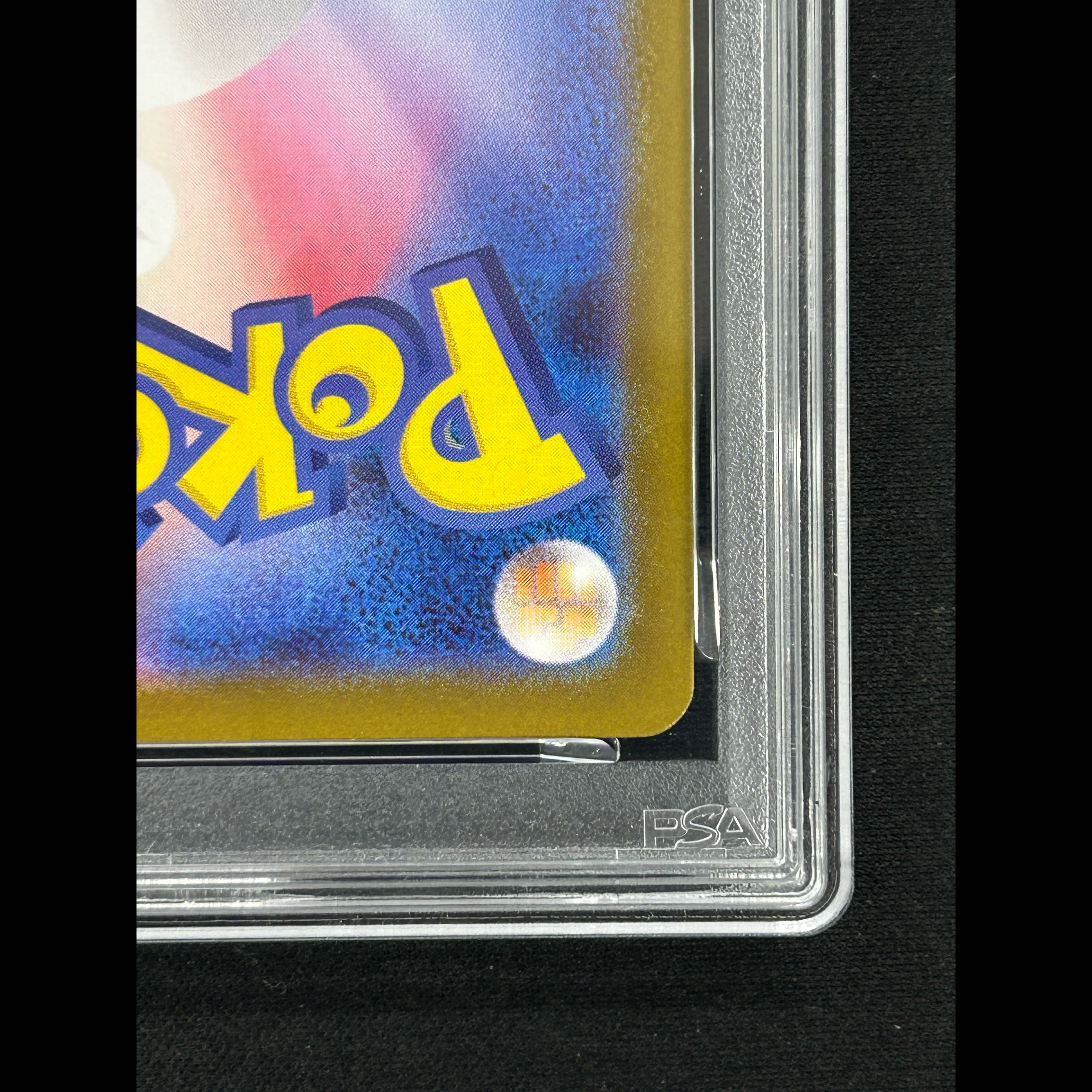 [PSA10] Mega Charizard Yex (MUR Spec) S-TD 766/742 1枚