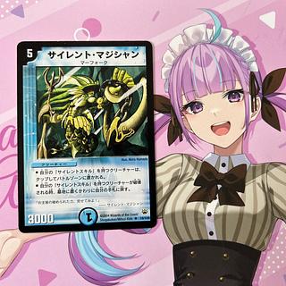 遊戯王 英語版 サイレント・マジシャン・ゼロ 25thレア LEDE EU