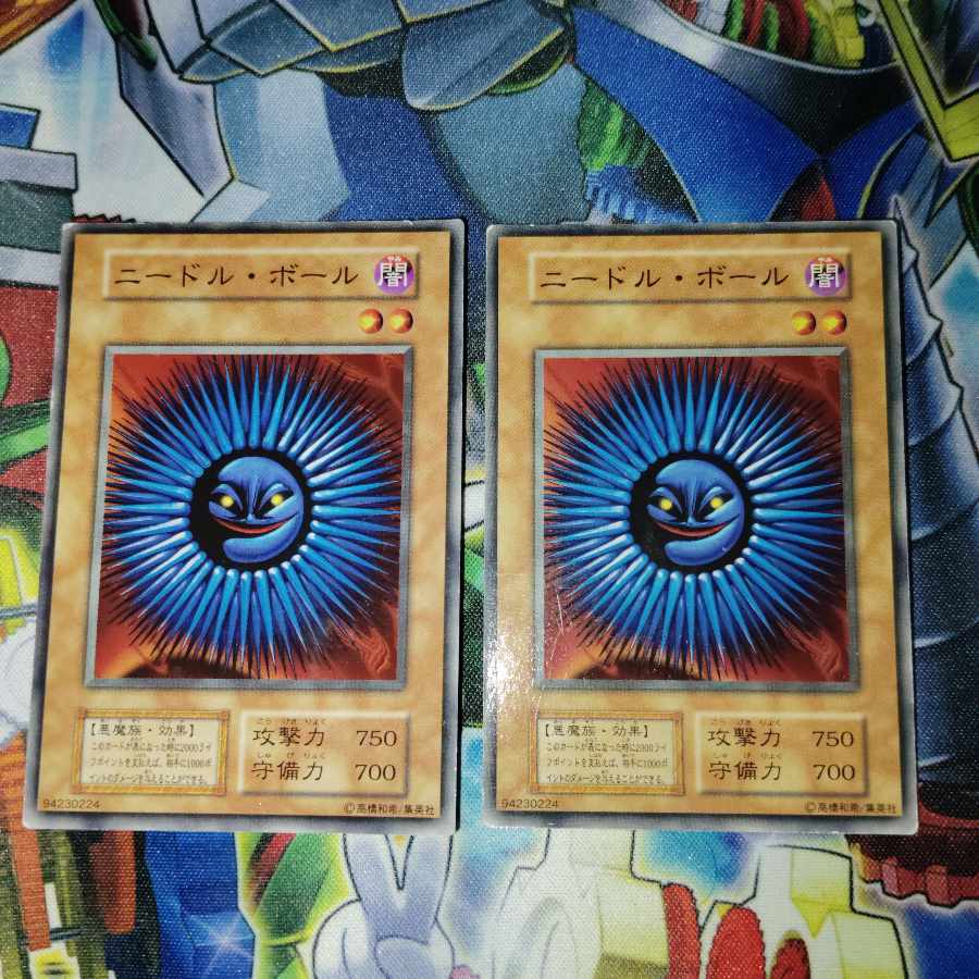 Two early Yu-Gi-Oh! cards Needle Ball