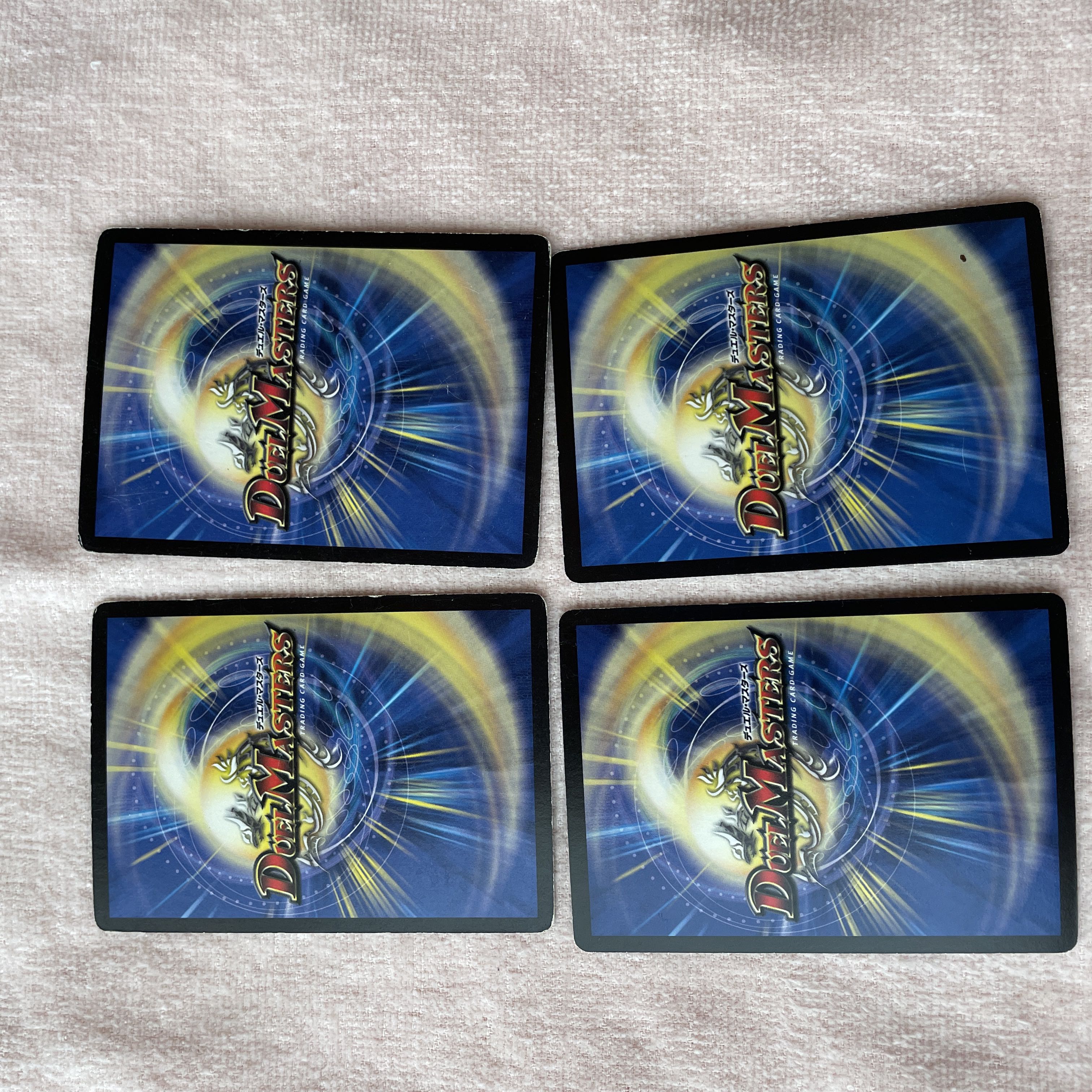 デュエルマスターズ　黒神龍ギランド　J64 1枚