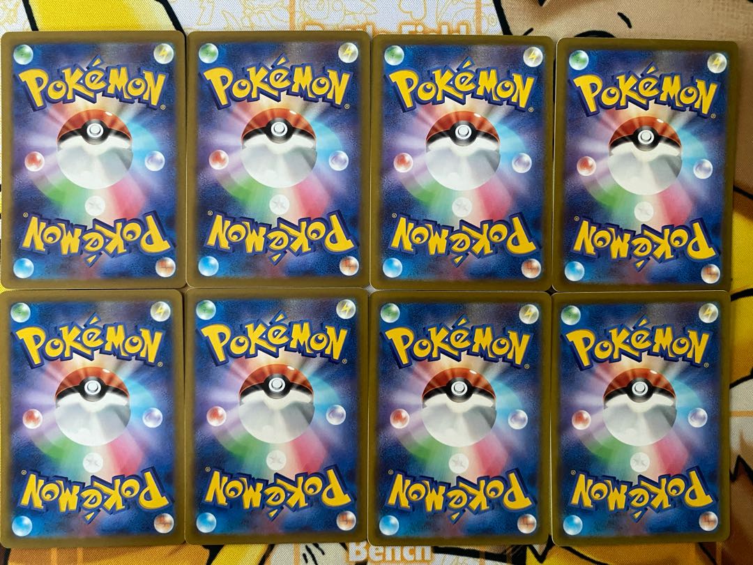 Pokemon Card Pancham Pangoro 1枚