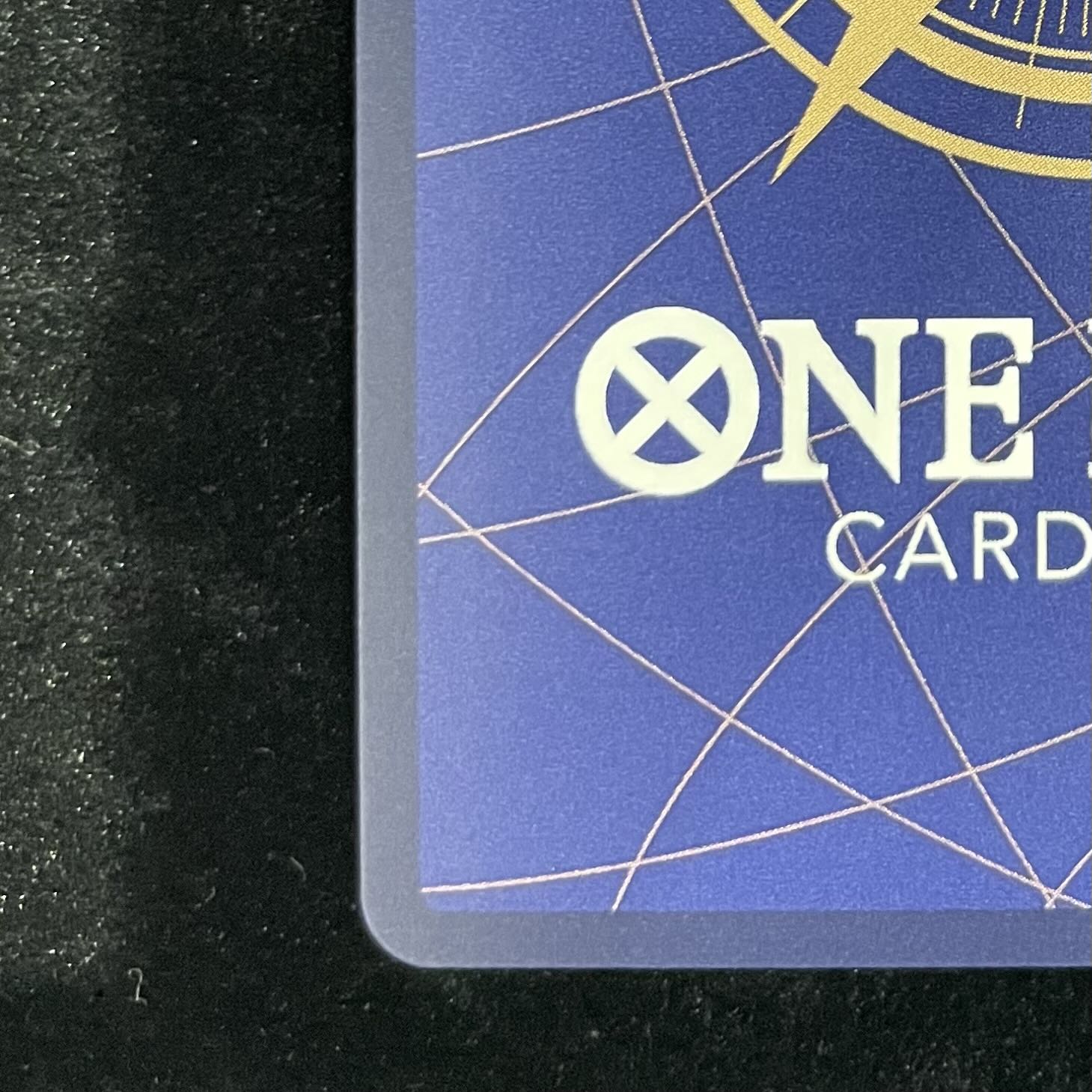 Shanks (Parallel)(Super Parallel)(Comic Parallel, Comic Parallel, Comic Parallel, Cartoon Background) P-SR OP09-004 1枚