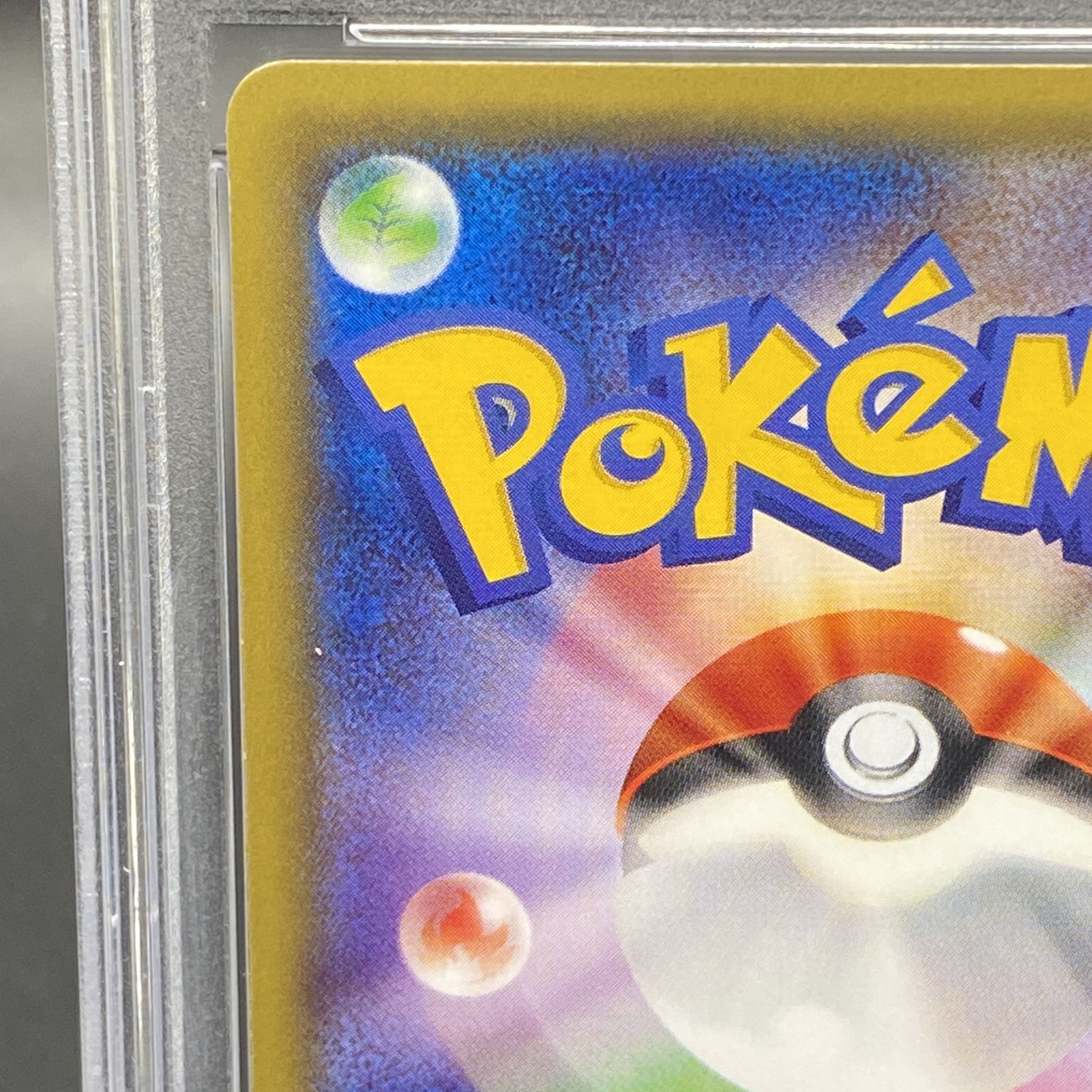 PSA10] Pikachu PROMO 207/XY-P in poncho