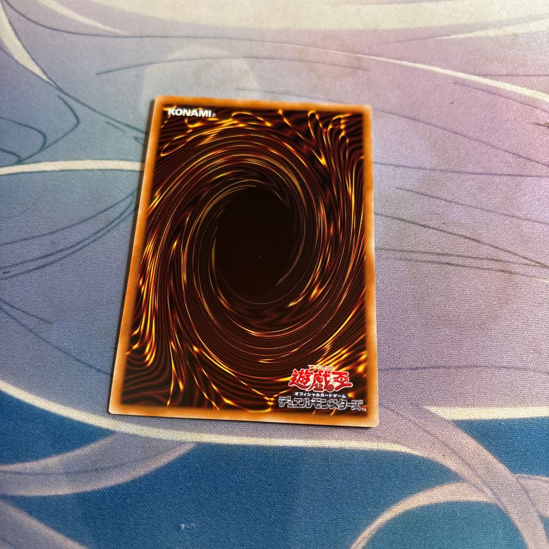 カオス・アンヘルー混沌の双翼ー オーバーフレーム プリシク 1枚