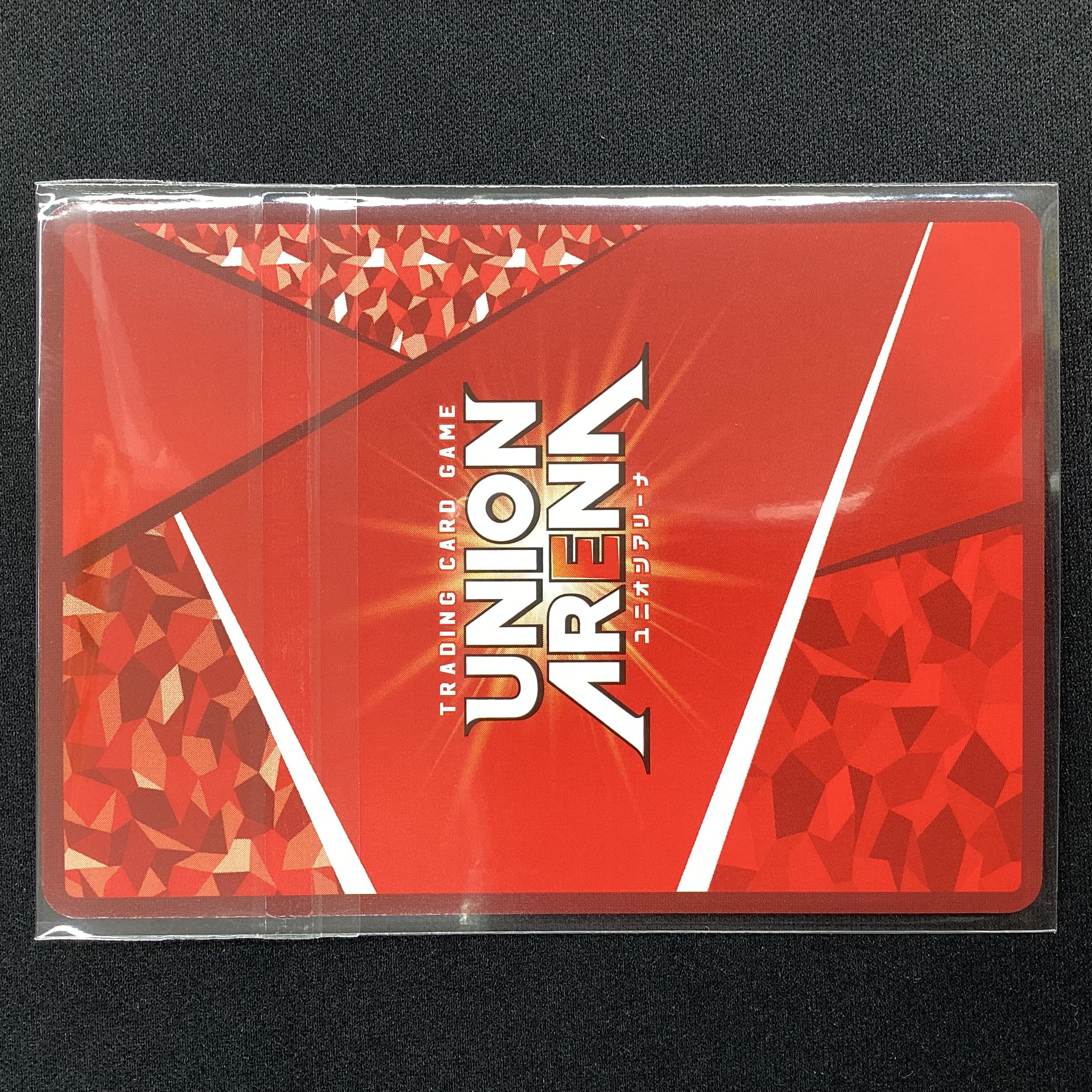 浦飯 幽助(WINNERver.) UAPR/YYH-1-038 1枚