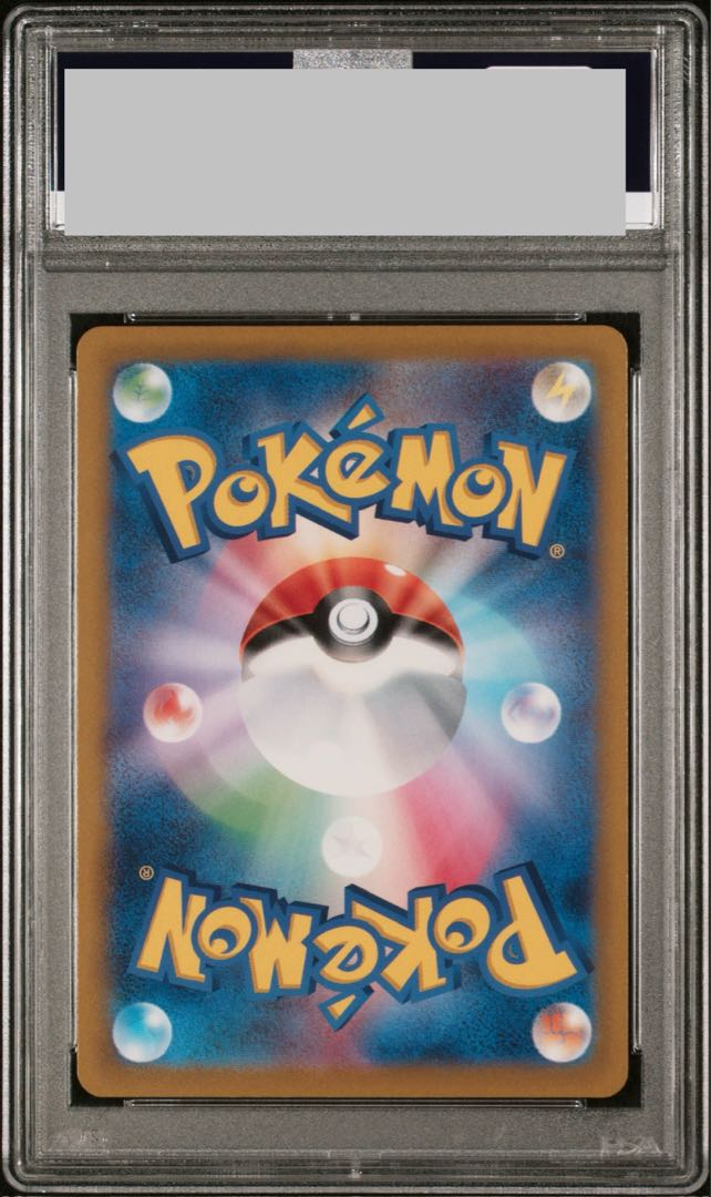 【PSA10】リーフィアVSTAR SAR 210/172 1枚