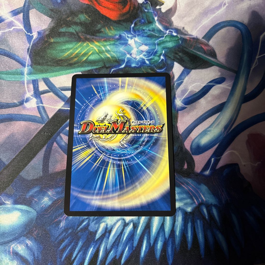 鬼ヶ伝双 VSジャオウガ DMR DM2/DM4 1枚