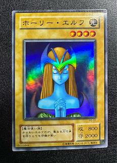 エラーカード 遊戯王」の激安通販 | magi エラーカード 遊戯王」の激安通販 | magi