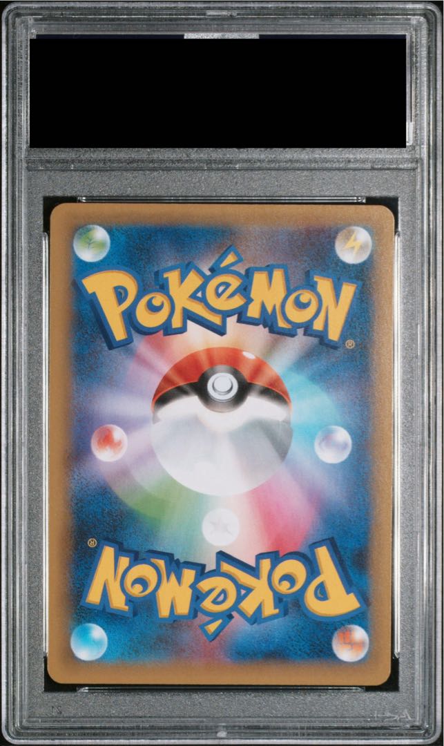 【PSA10】リザードン(25th) PROMO 001/025 1枚