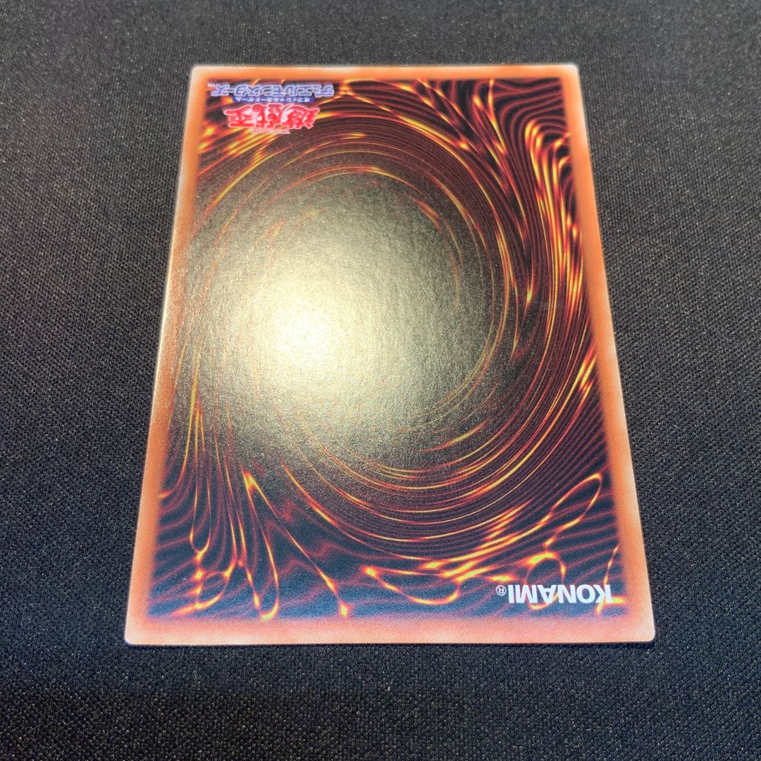 鉄獣戦線 徒花のフェリジット プリズマティックシークレットレア JP046 1枚