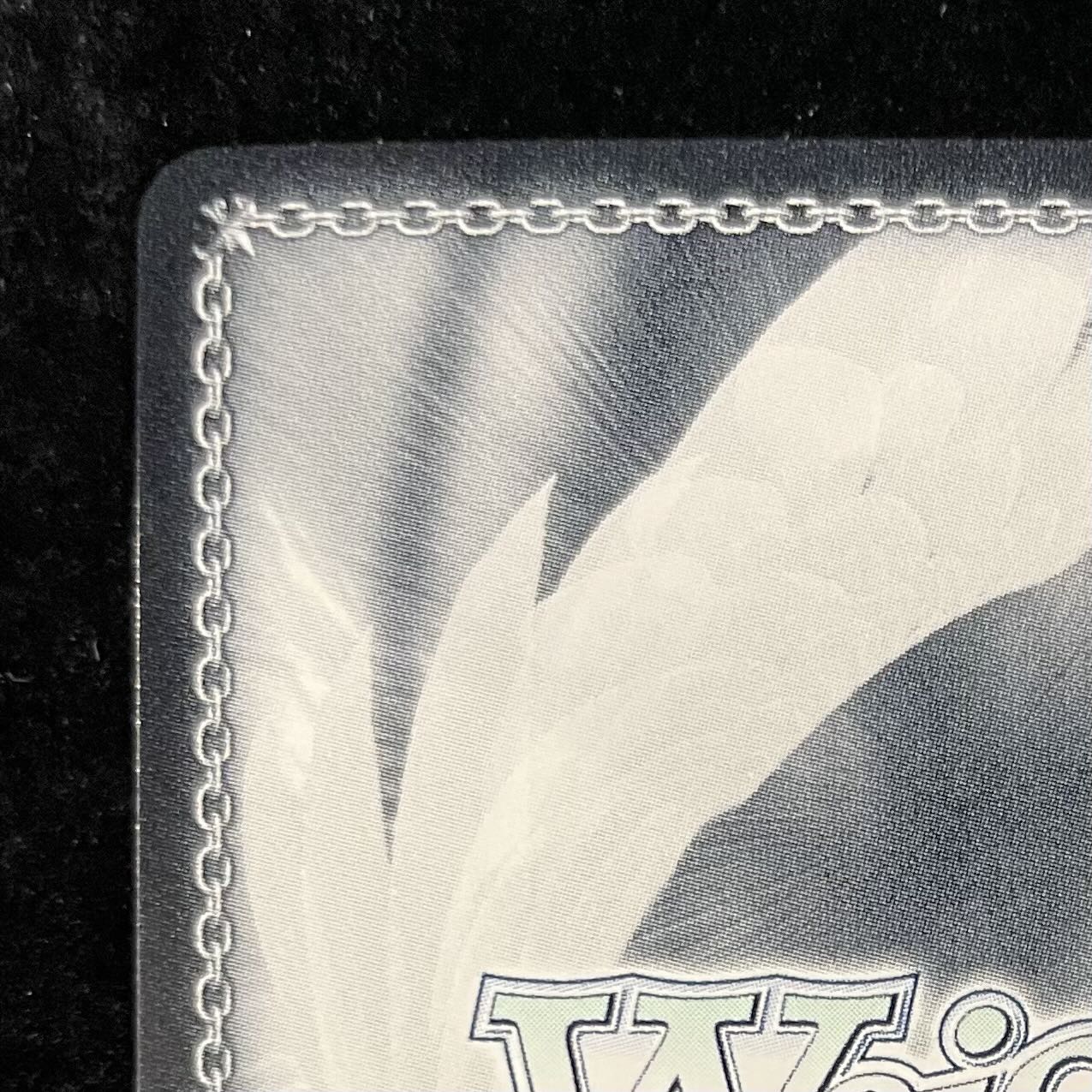 おにぎり補給 猫又おかゆ(サイン入り) SP HOL/W91-T066SP 1枚