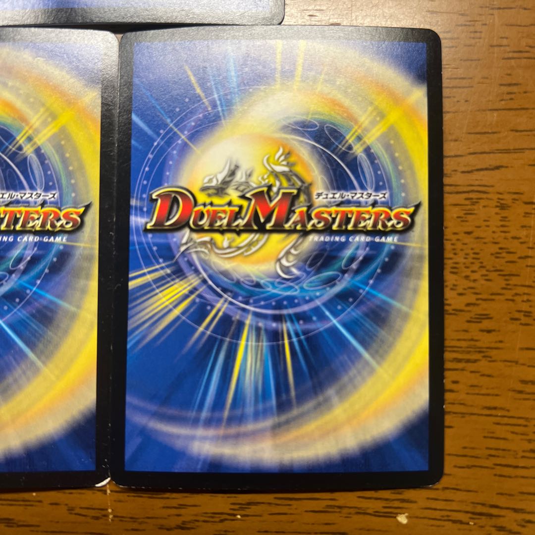 【傷大】 あたりポンの助 SE S1(秘)/S7 1枚