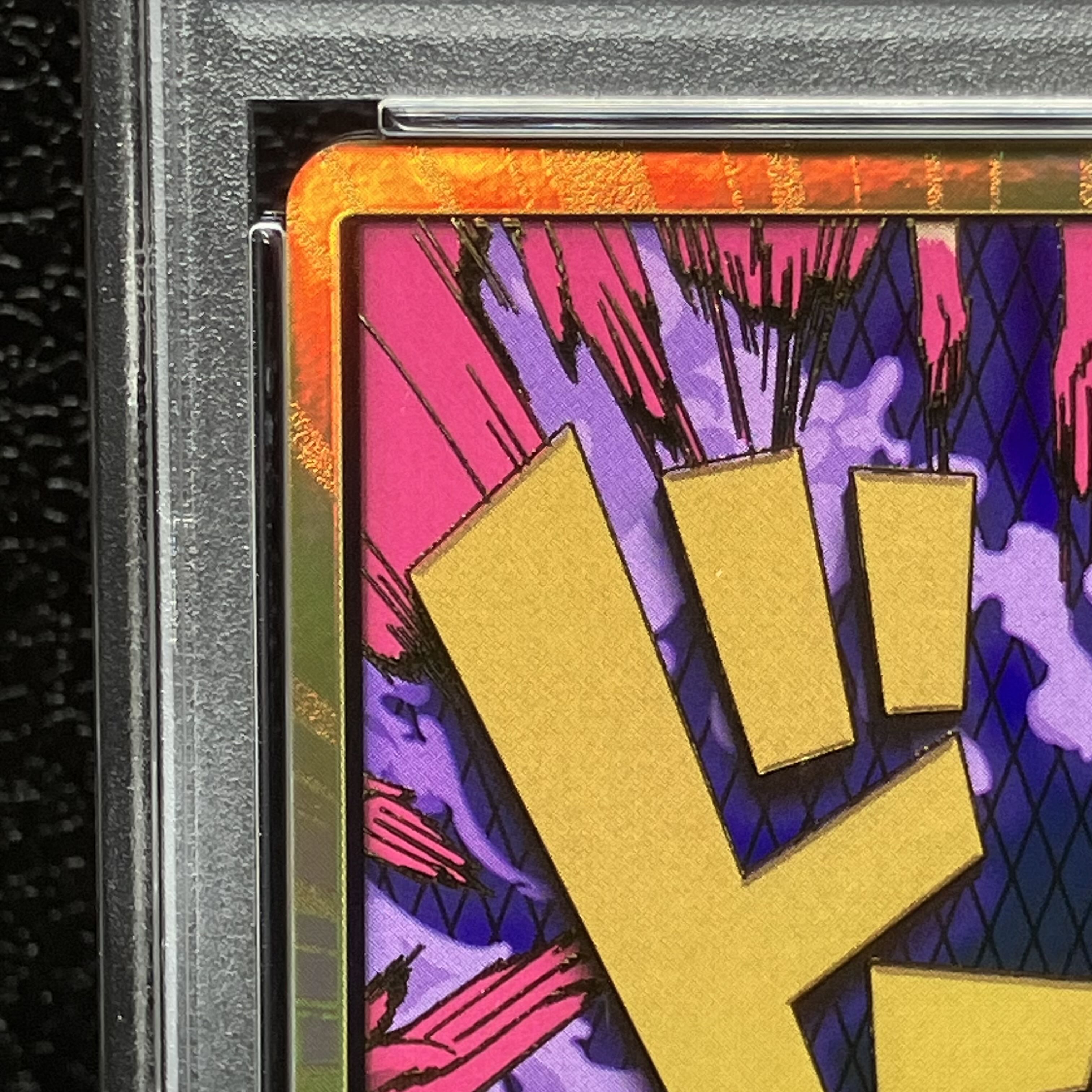 【PSA10】ドン!!カード(エンポリオ・イワンコフ)(パラレル)(スーパーパラレル)  1枚