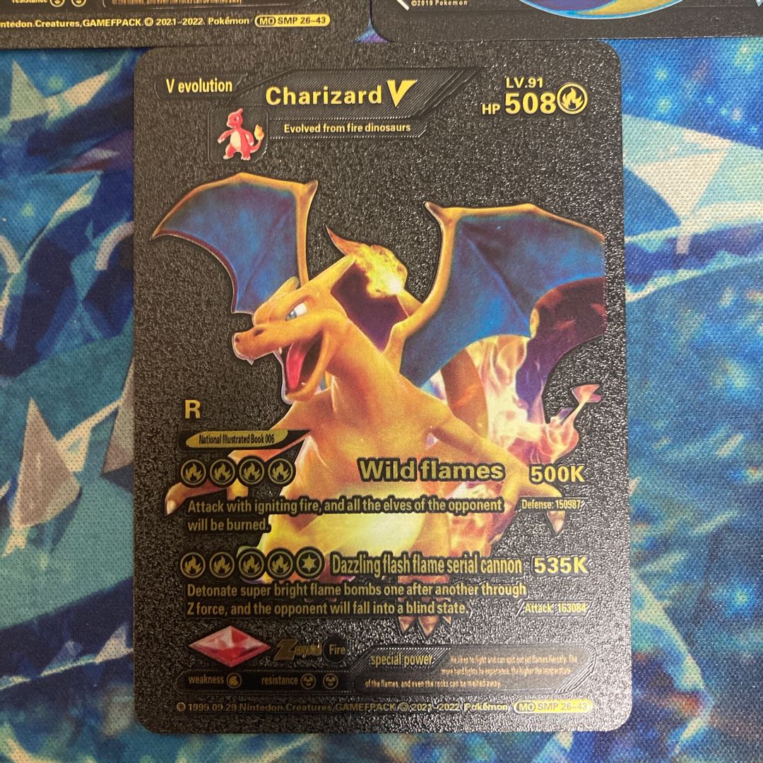 ポケモンカード リザードンV リザードンGX等 3枚セット 1枚