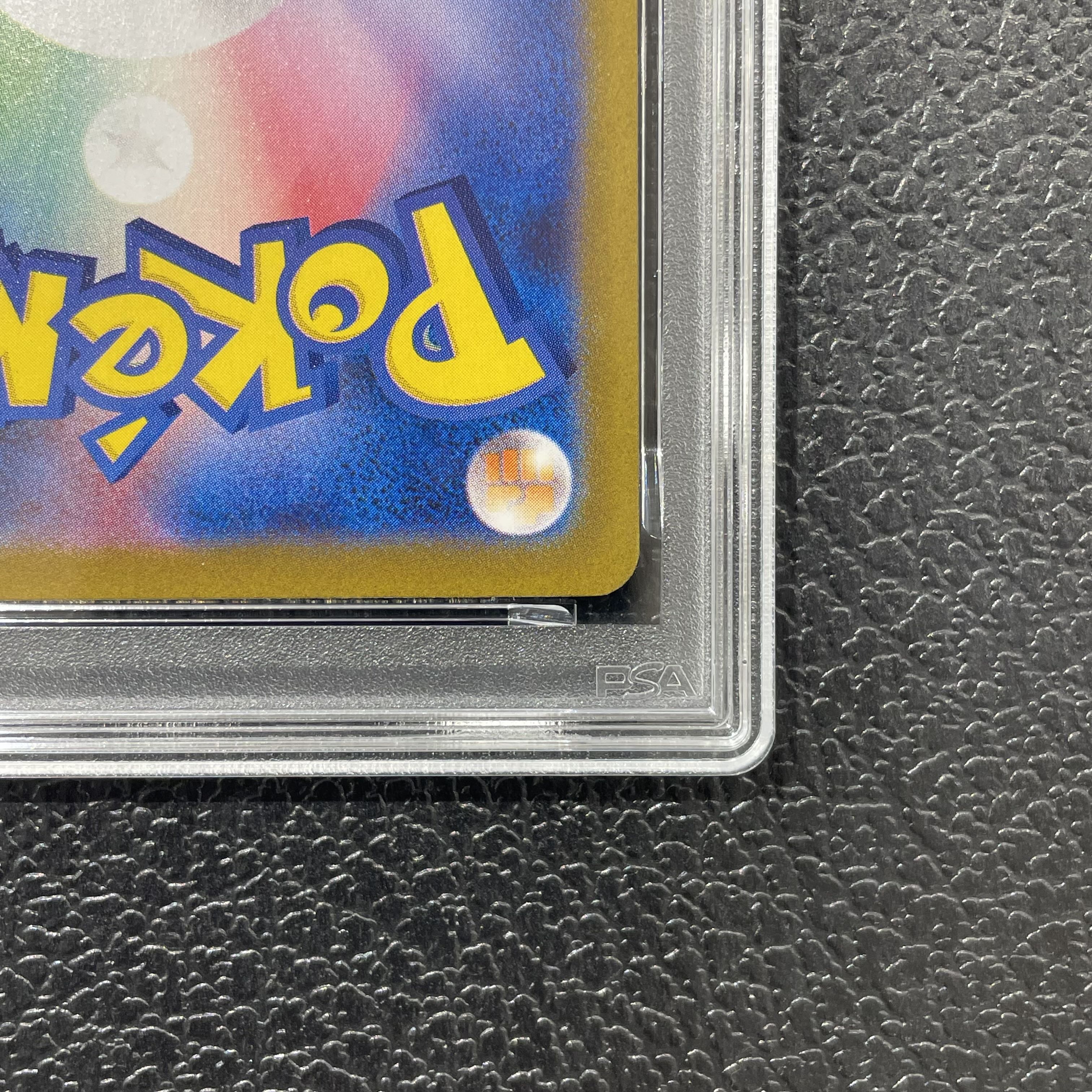 【PSA10】フクオカのピカチュウ PROMO 289/SV-P 1枚