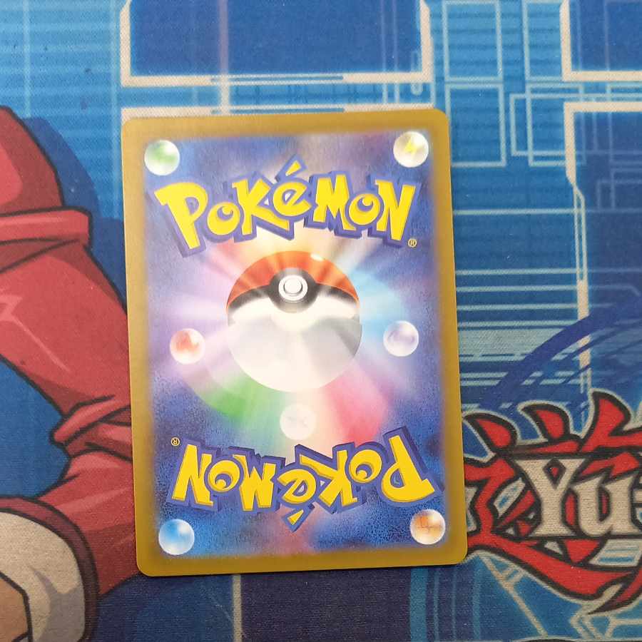 CharizardVSTAR SAR 212/172