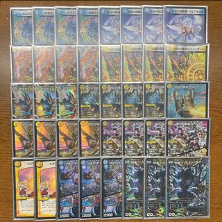 【引退者のデッキ】【11/10 CS優勝構築】青白天門（青白ヘブンズゲート） 1枚