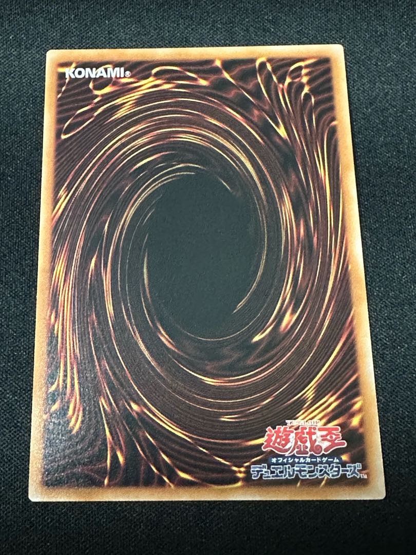 Set of 3 Yu-Gi-Oh Decayed Ritual Essentials Rare CORI-JP062 Ritual of Light and Yami 3枚