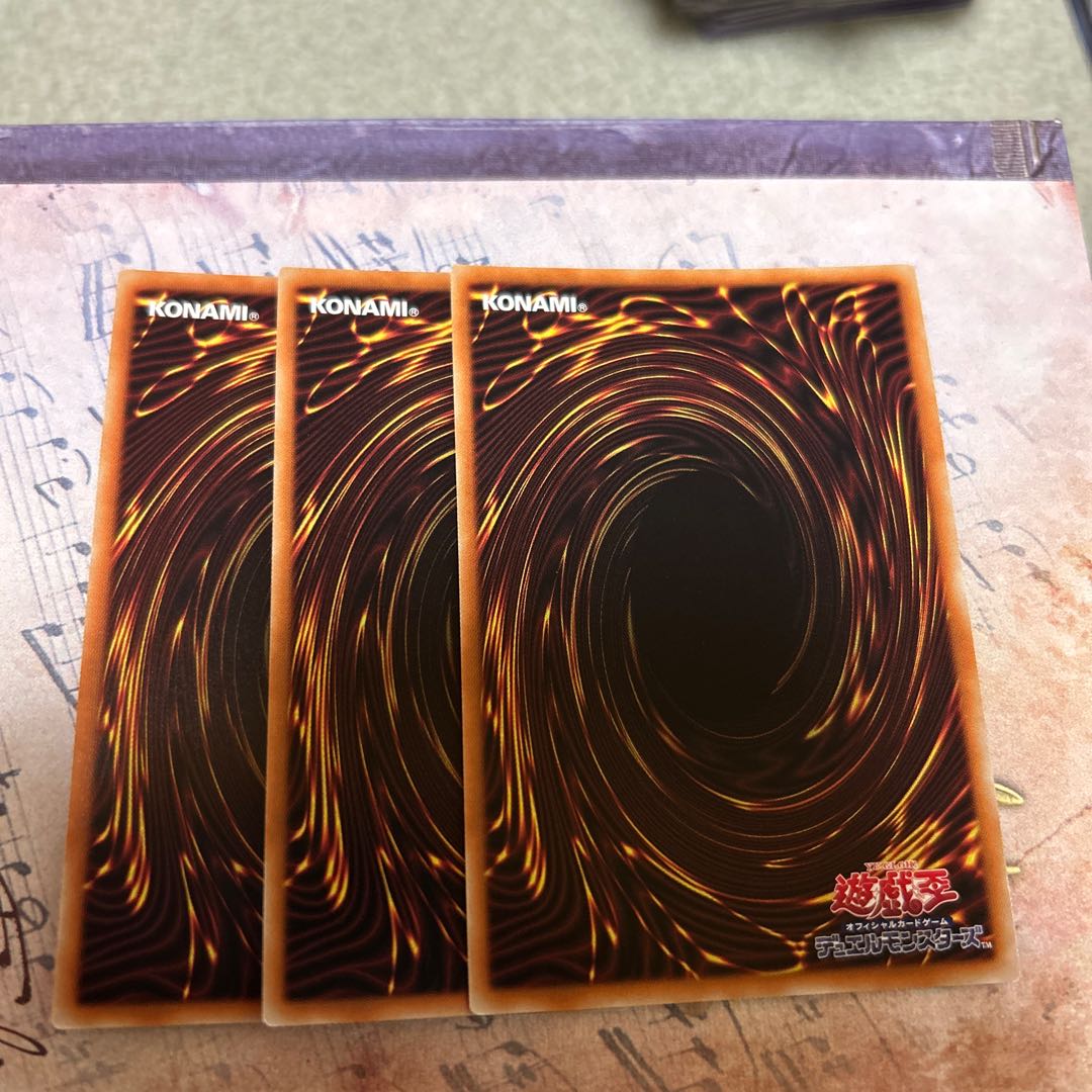 set of three Fondariizu to Tabi Jitaku Super Rare JP060