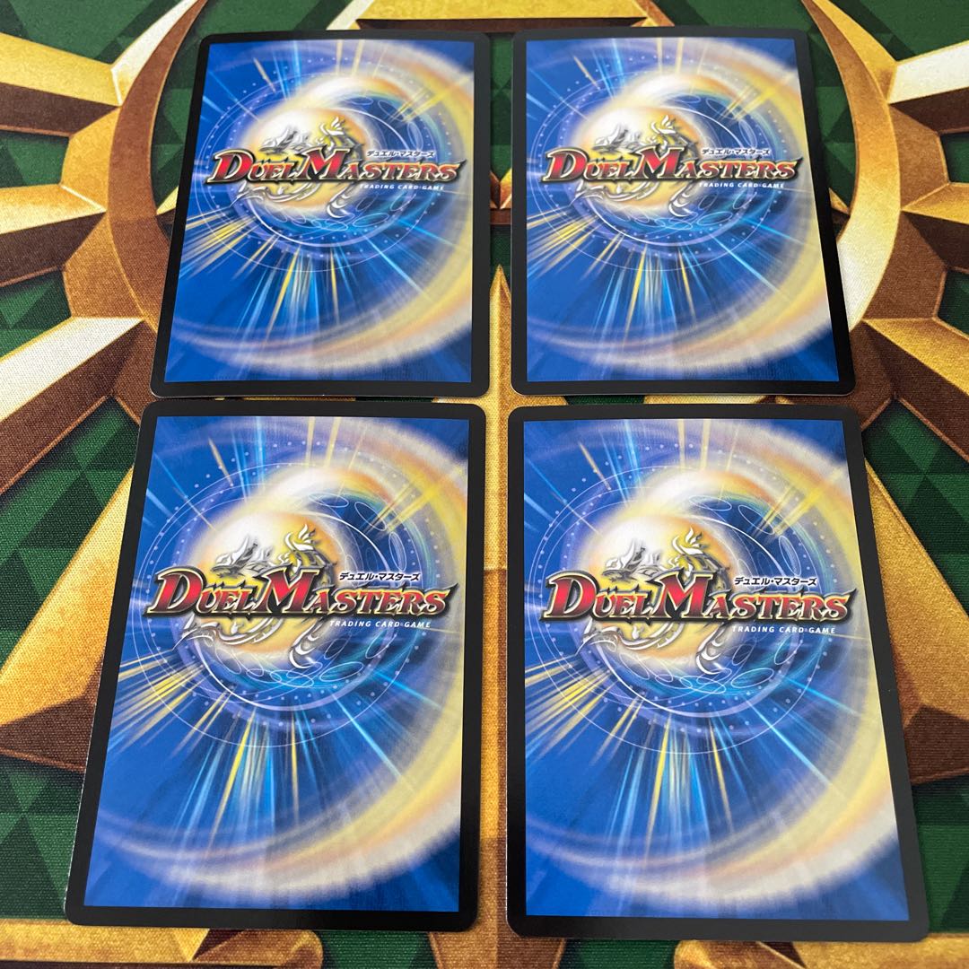 Freedom Reversal Shooting VR 3/76 1枚