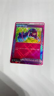 ヒーローマント 1枚