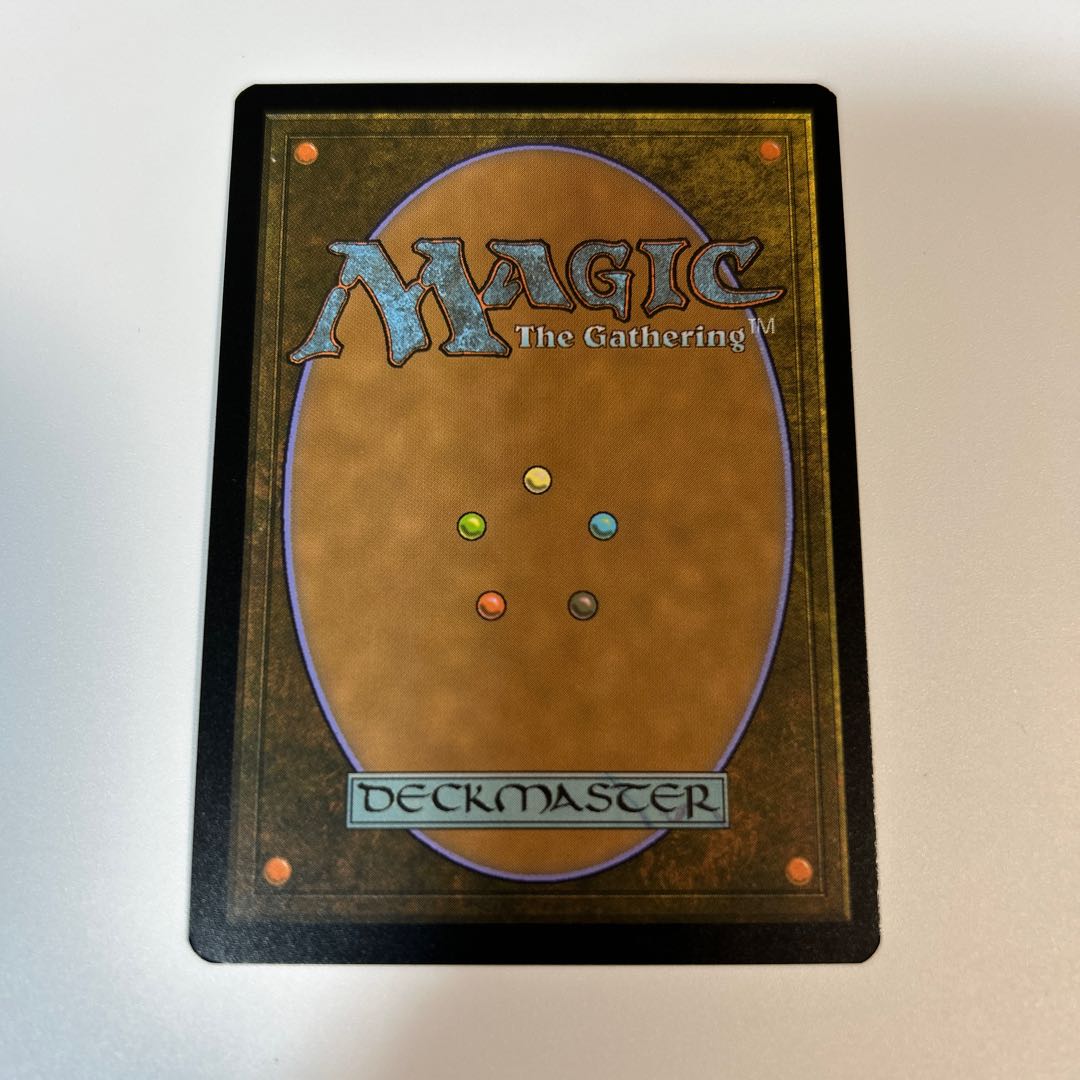 MTG 苦花 エッチングFoil 日本語の通販 hit_mtg(251143824) | magi MTG 苦花 エッチングFoil 日本語の通販 hit_mtg(251143824) | magi