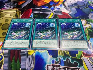 Y-197 F.A. Circuit Grand Prix Normal JP042