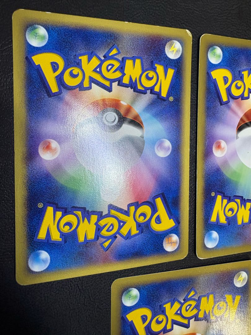 Pikachu&Chinchou&Totodile&Sandshrew&Donphan/McDonald's ePromo Card 1枚