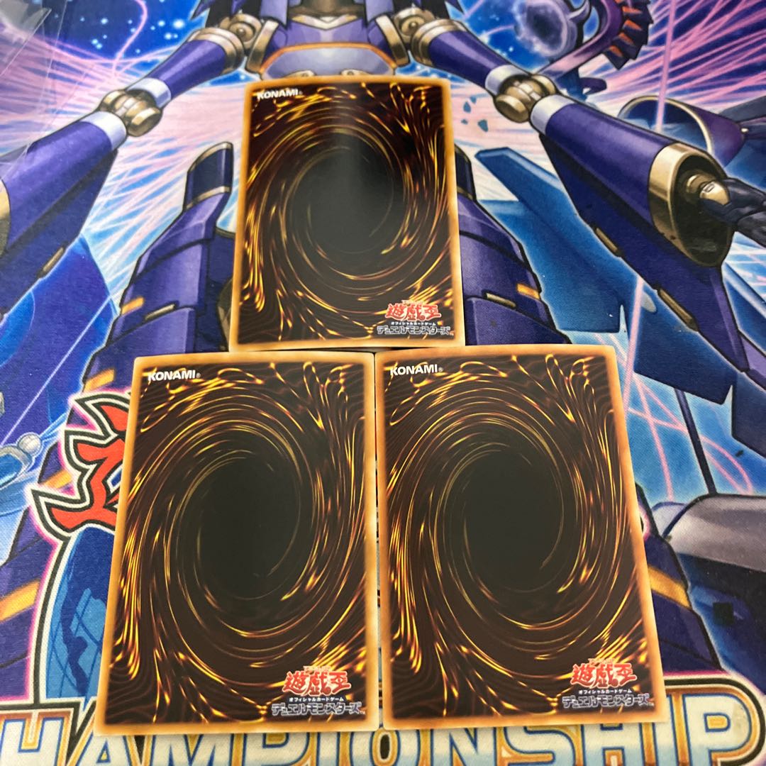 Dark Fusion Super Rare JP047