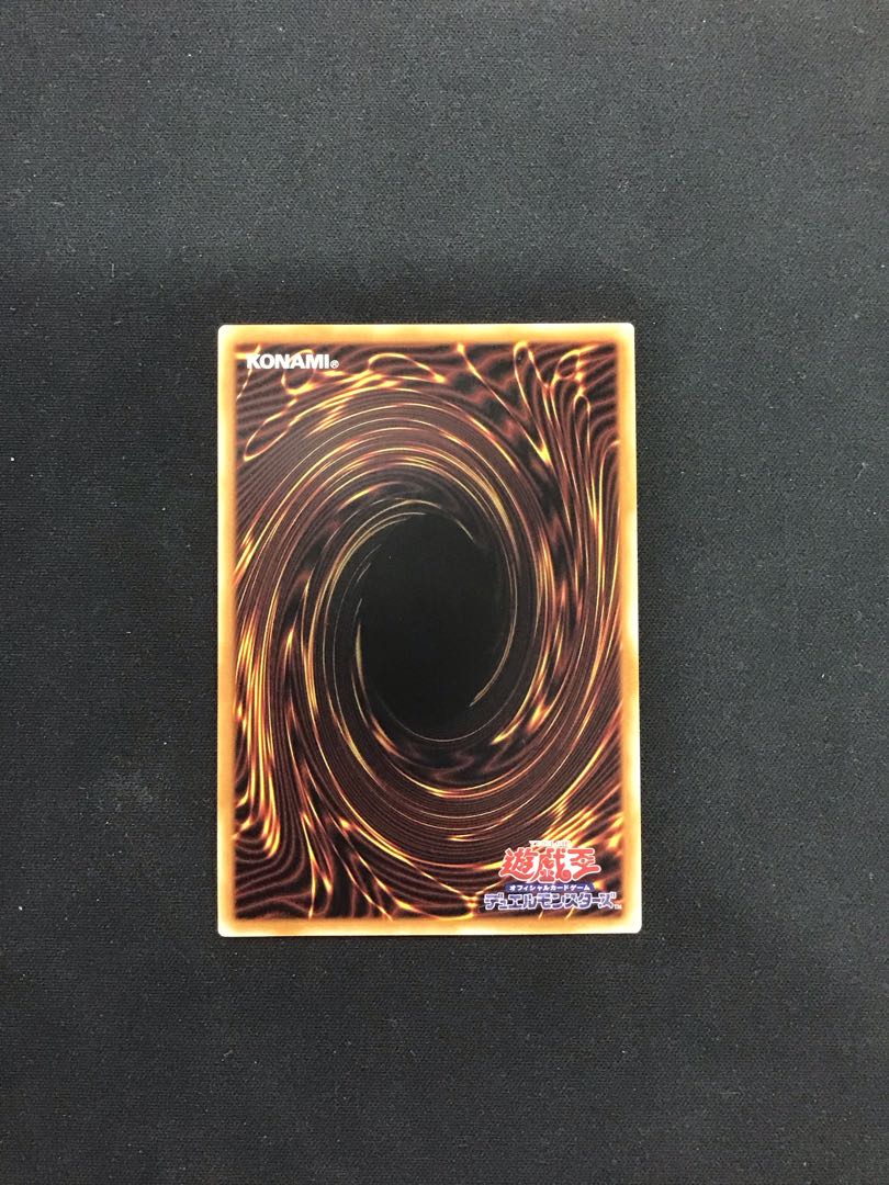 S:P リトルナイト シークレット 1枚