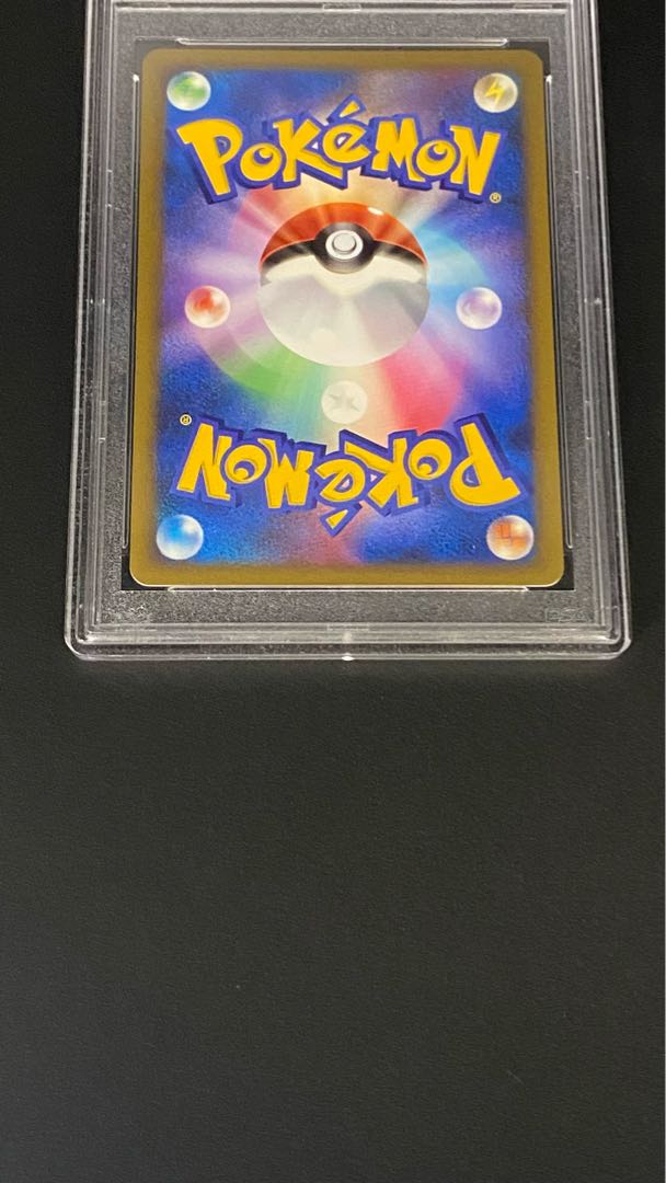【PSA10】水の都のラティアス (-) {10th} [-]