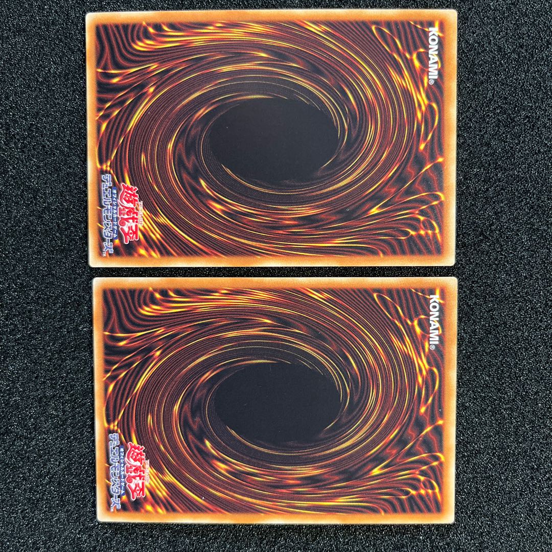 (Condition A+) Called by the Grave 20th Secret 20CP-JPS10 2 copies