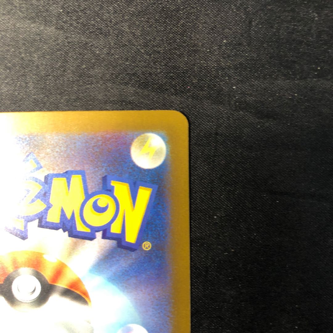 レジロック TD 373/742 1枚